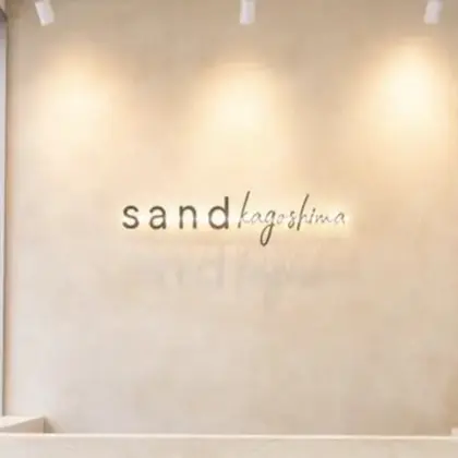 sand kagoshima