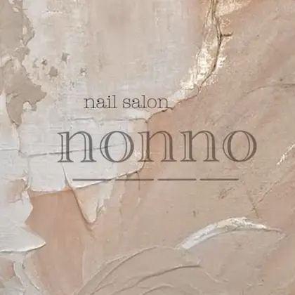 Nonno