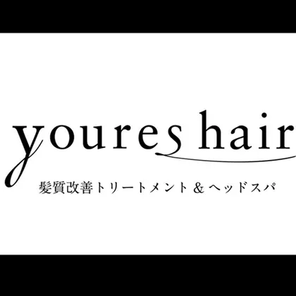 youres hair 日吉