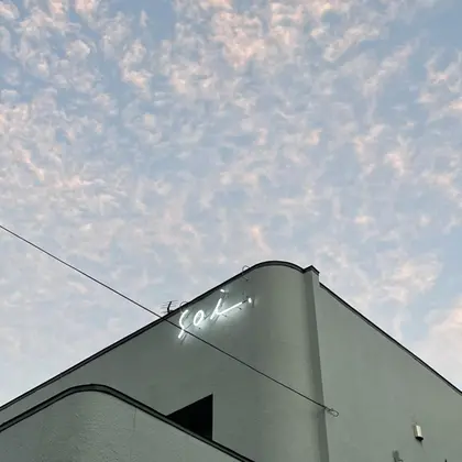 Soi さいたま市南区 の美容室 美容院情報 ミニモ