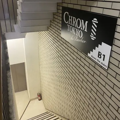 CHROM TOKYO the Barber