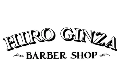 ヒロ銀座 本店