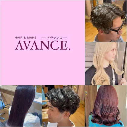 AVANCE.天王寺店