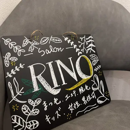salon RINO