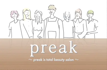 preak