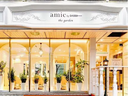 amie by afloat the garden