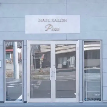 NAIL SALON   Puu
