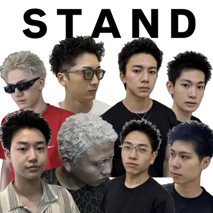 STAND