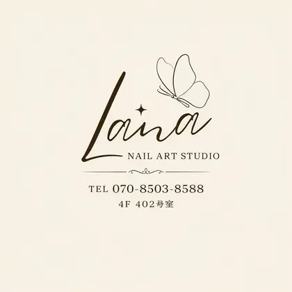 Lana Nail Art Studio
