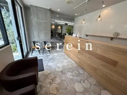 serein【セレイン】