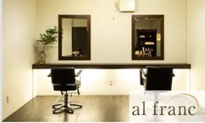 al  franc【ヘア&アイブロウ】