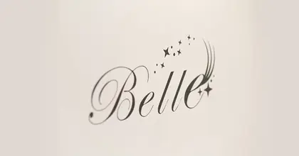 Belle福島店