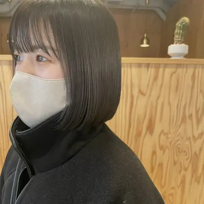 neki