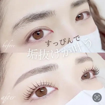 アリュージョン四条烏丸