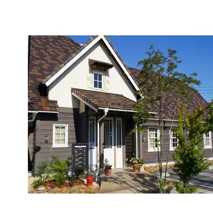 Tj天気予報 春日井店 愛知 の美容室 美容院情報 ミニモ