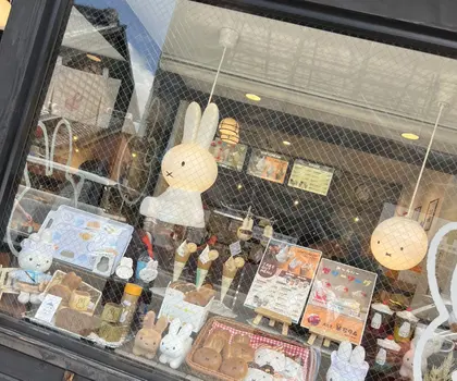 キナリビューティー