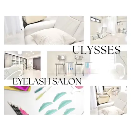 Ulysses