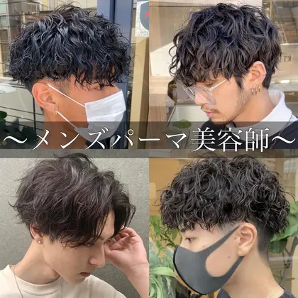 調布市 メンズ予約ok 美容室 美容院 お得に予約するなら ミニモ
