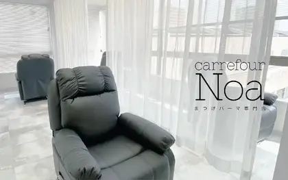 carrefourNoa上野
