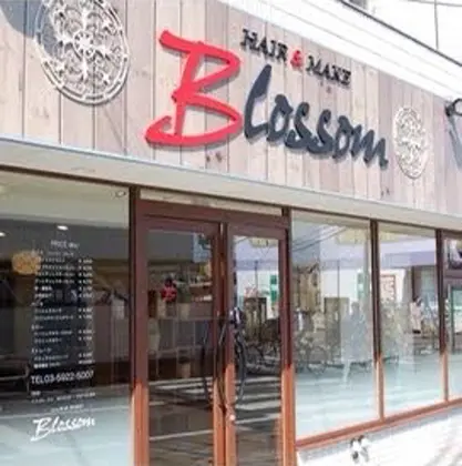 ブロッサム東武練馬店