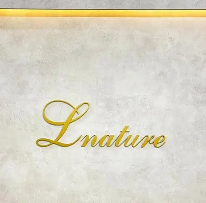 L nature （エルナチュール）下通【アイブロウ＆まつげパーマ専門店】
