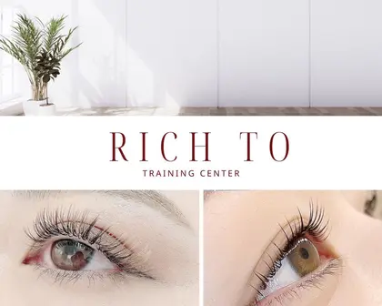 Rich to刈谷店