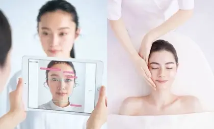 POLA THE BEAUTY あべのルシアス店