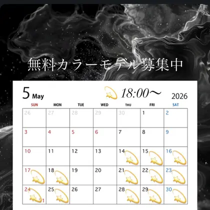 kakimoto arms 青山店