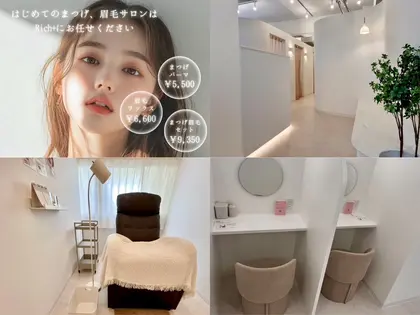 Rich＋eyelash eyebrow