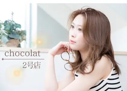 chocolat2号店