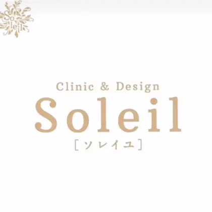 Soleil