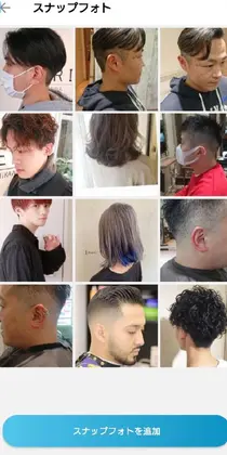 Cherie 立川市 の美容室 美容院情報 ミニモ