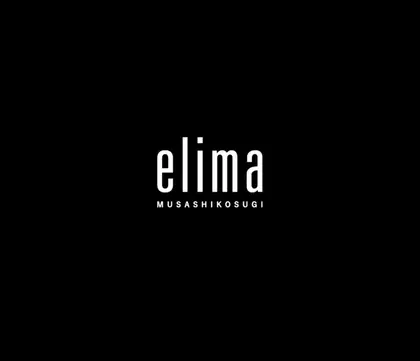 elima 武蔵小杉【エリマ】