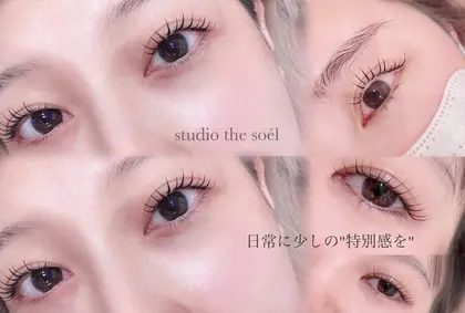 studio the soel