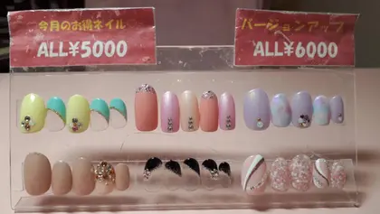 Pink Berry 豊中市 のネイルサロン情報 ミニモ