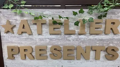 atelier present's一橋学園