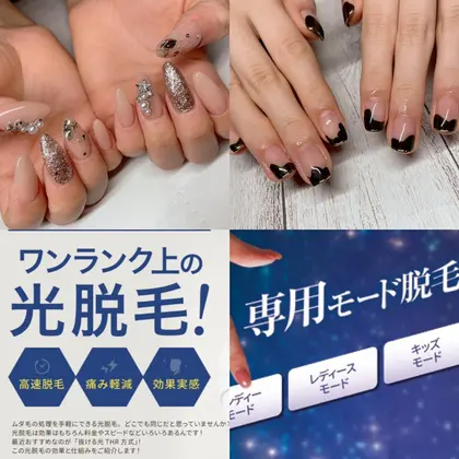 福岡 ランキング ネイルサロン お得に予約するなら ミニモ