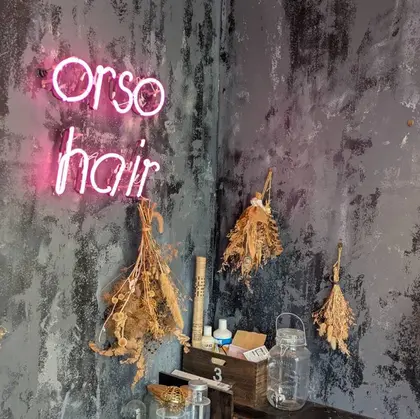 オルソーヘアー