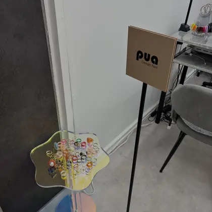 pua 千葉