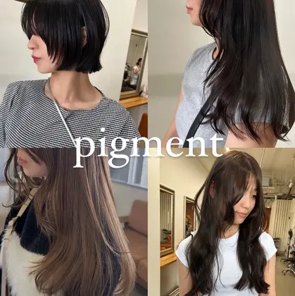 pigment