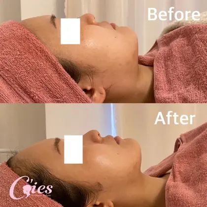 C'ies Esthetic Salon