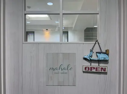 Mahalo nail salon