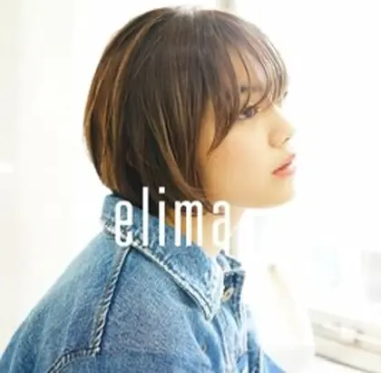elima 武蔵小杉【エリマ】