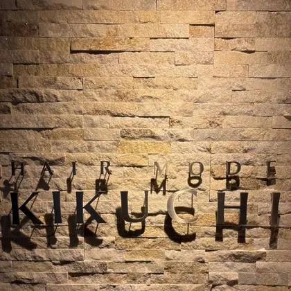ヘアモードキクチ銀座店