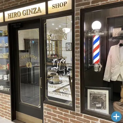 ヒロ銀座 BARBER SHOP 大阪本店
