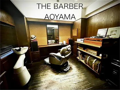 THE BARBER 青山