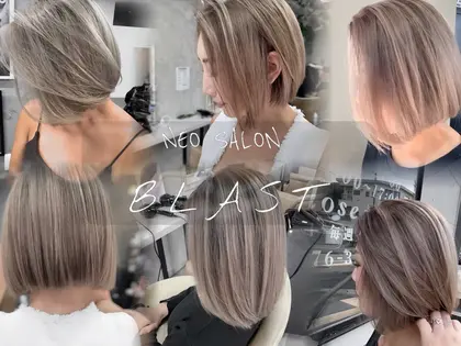 NEOSALON Blast