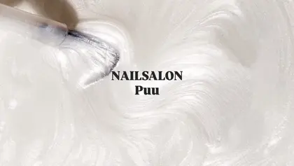 NAIL SALON   Puu