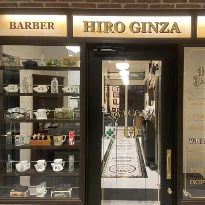 ヒロ銀座バーバーショップ大阪本店