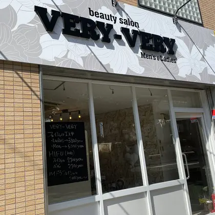 VERY VERY九条店